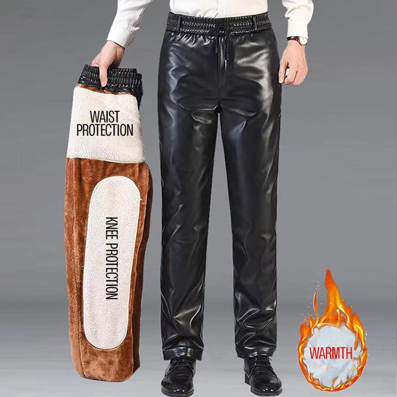 Warm and Cold-proof Leather Pants