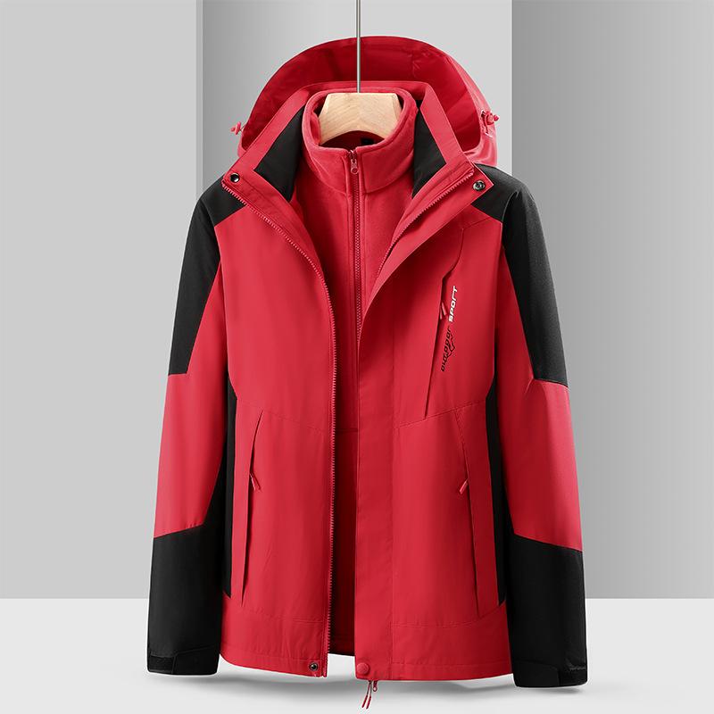 Men's 3-in-1 Waterproof & Windproof Snow Coat with Fleece Thermal Inner Jacket