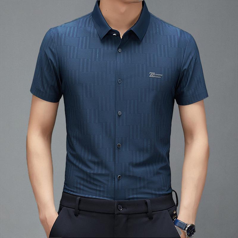 2023 Men's Ice Silk Breathable Anti-Wrinkle Business Shirt